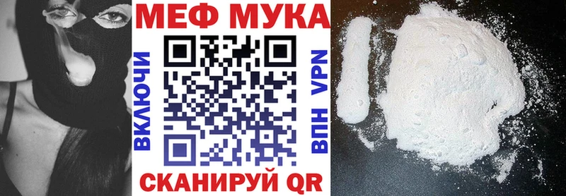 Виды наркотиков купить Порхов ГАШ Cocaine МЕФ Канабис