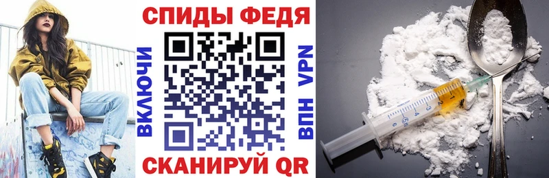 Amphetamine Розовый  где можно купить   Порхов 