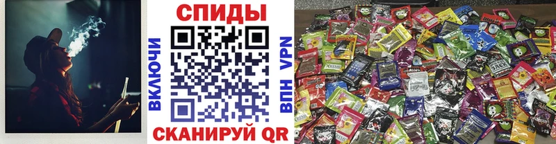 Бутират Butirat  наркотики  Порхов 