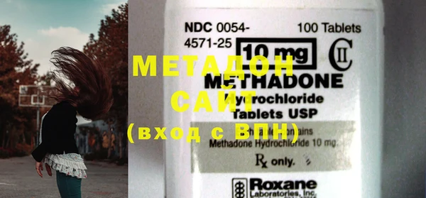 шишки Нефтегорск