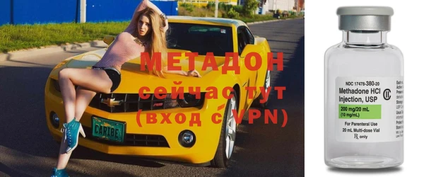 амф Алексеевка