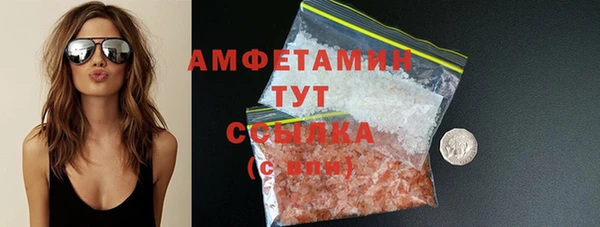 амф Алексеевка