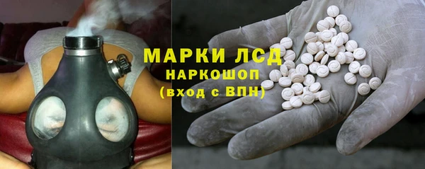 амф Алексеевка