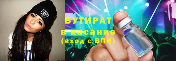 стафф Алзамай