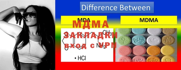 амф Алексеевка