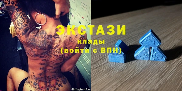 кокаин Новодвинск