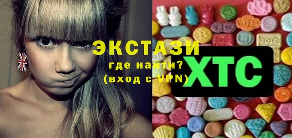 стафф Алзамай