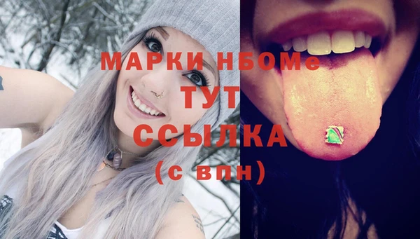 амф Алексеевка