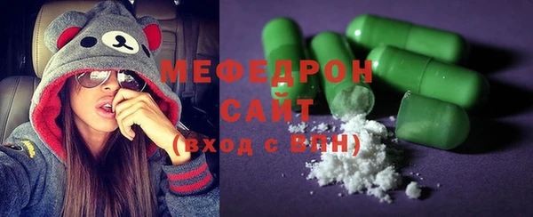 амф Алексеевка