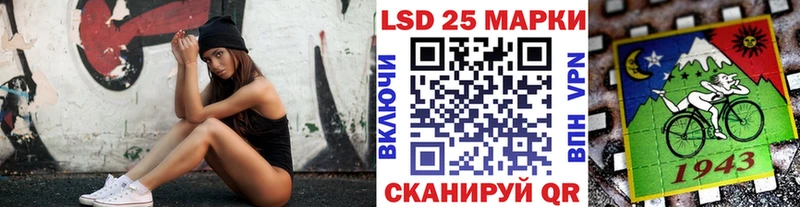 Марки N-bome 1,5мг что такое наркотик Порхов