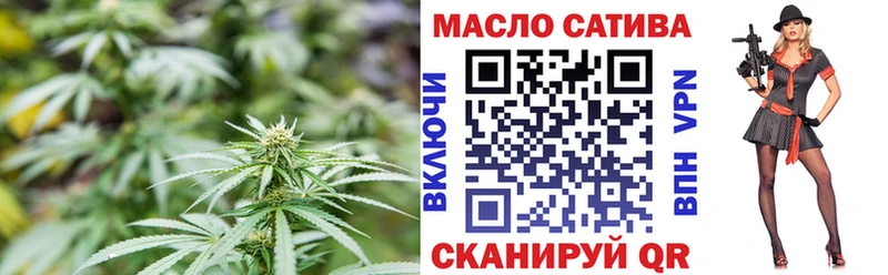 Дистиллят ТГК гашишное масло  цена наркотик  Порхов 
