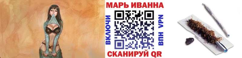 Каннабис VHQ Порхов